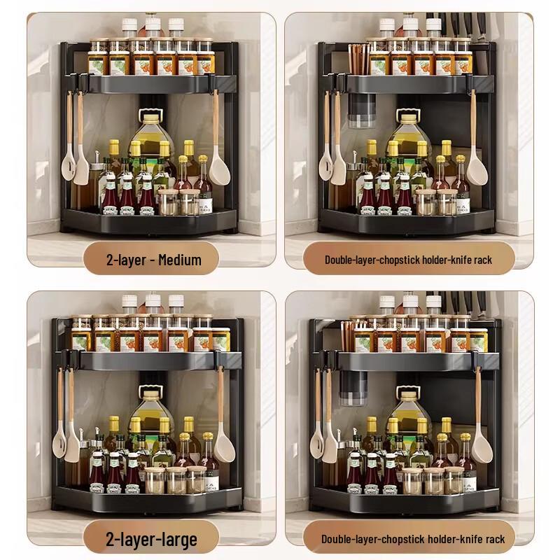 YOUQIN Kitchen Corner Countertop Spice Rack
