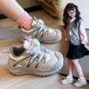 2025 Girls' & Boys' Mesh Dial Buckle Sports Shoes - Non-Slip, Soft Sole Trendy Trainers for Spring/Autumn