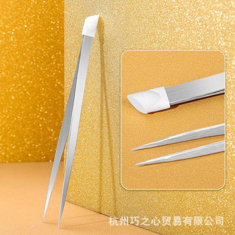 Nail Tweezers Multi-Functional With Silicone Pressing Head Dual-Purpose Straight Head Pink Silver Black Tweezers Can Clamp Eyelashes