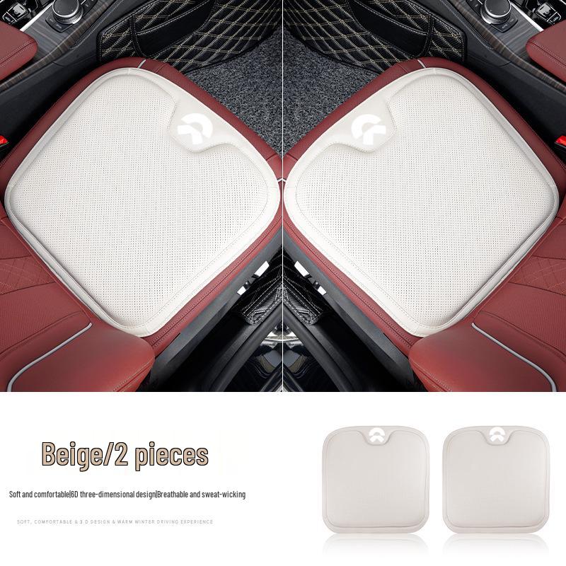 Nio ET5/ET7/ES6/ES8/EC6/ES7 Breathable Four Seasons Seat Cushion & Ventilation Pad