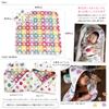 hiorie Gauze Baby Swaddle with Star Perfect for Newborns and (Hiorie) Japanese-made 6-layer Ears, Design, Newborns.