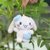 Adorable Pink Plush Bunny Keychain 10cm Soft Cute Stuffed Animal Gift With Chains Colorful