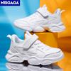 White Sport Kids' Running Shoes Lightweight Anti-Slip White Tennis Sneakers for Children Boys Girls Comfort School Flat Walking Shoes