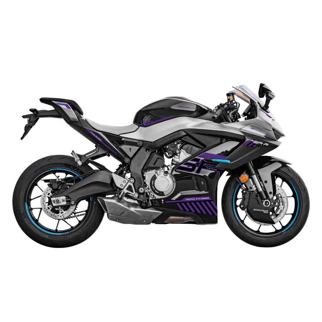 Used For CFMOTO 675SR Motorcycle Fairing Stickers Kits Motor Bike Head Area Can Choose Pattern
