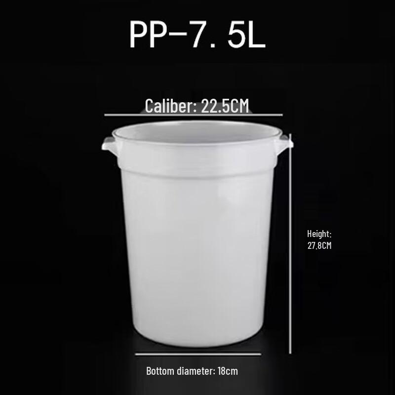 Ru Han Round PP Food Storage Container
