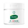 3‑Second Soothing Toner Pads — 160 Ml (solution), 70 Pads Per Container