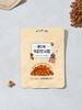 Cafe Style Coffee Flavor Candy 40g