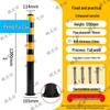 Steel Pipe Warning Post & Isolation Barrier