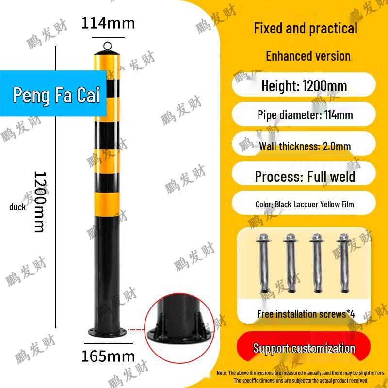 Steel Pipe Warning Post & Isolation Barrier