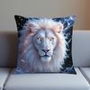 Majestic Lion Galaxy Space Pillow Cover 45x45cm Luxury Cushion Throw Case Home Decor Living Room Accent Art