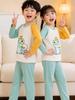 Unisex Kids' Pure Cotton Long-Sleeve Pajama Set for Toddlers and Children - Autumn Casual Wear