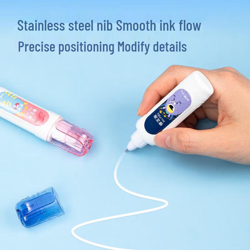 Lijiu Hong 12ml Correction Pen