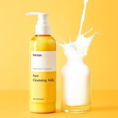 Reine Reinigungsmilch 200ml