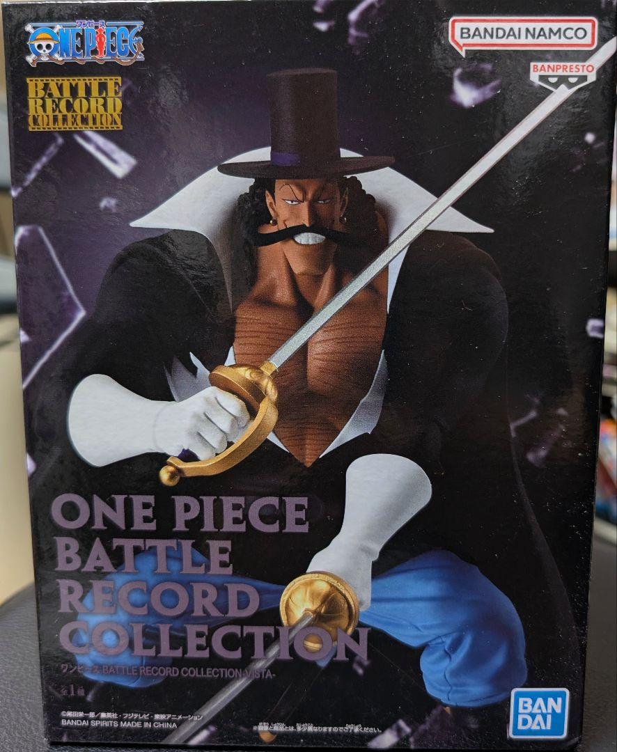 

[USED] ONE PIECE BATTLE RECORD COLLECTION Vista