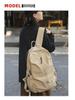 Versatile Japanese-Style Solid Color Backpack for School, Sports, and Travel