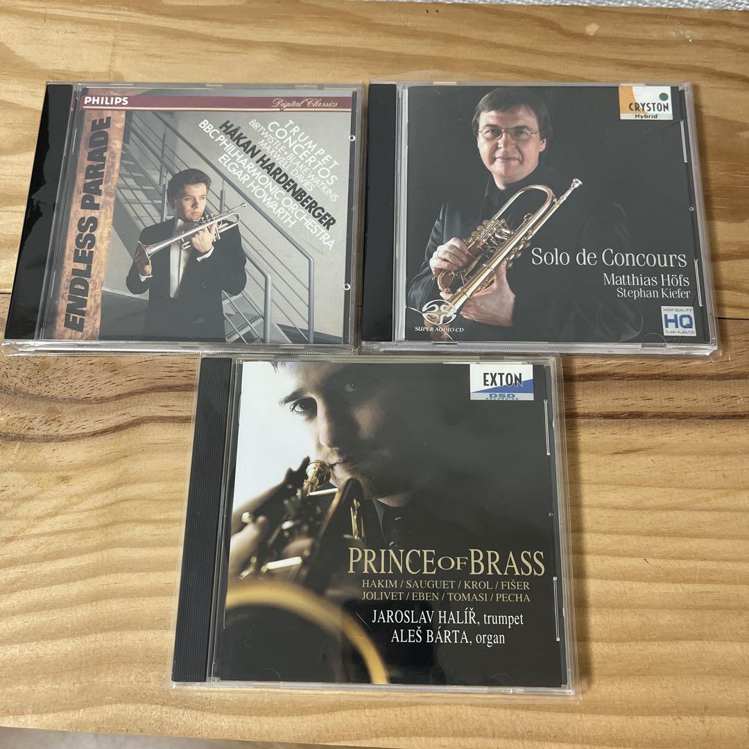

[USED] Trumpet CD 3-Disc Set