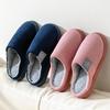 1+1 DIY Corduroy Winter Slippers Golden Fur Slippers