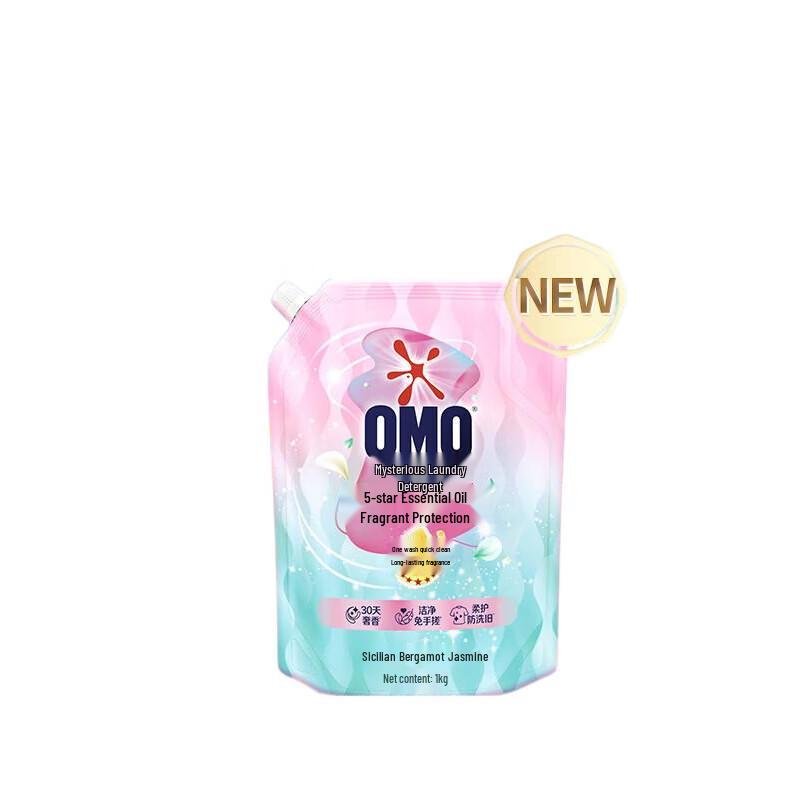 Omo 5-Star Essential Oil Laundry Detergent, Sicilian Bergamot & Jasmine