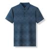 Men'S Breathable Short-Sleeved Lapel Polo Shirt Business Casual Trend Half-Sleeved Collar T-Shirt Quality Medium And Upper Clothes