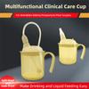 300ml Anti Choking Cup With Straw Spill Proof Cup High Quality Water Control Mug  Home Care