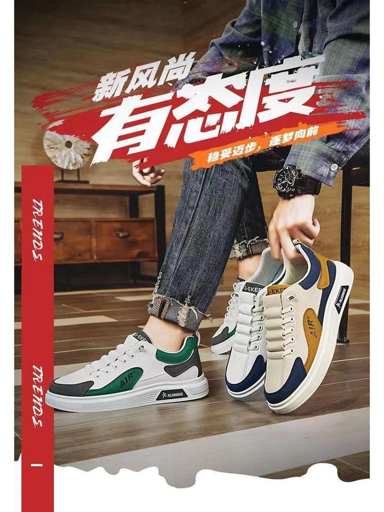 Summer 2025 Men's Breathable Slip-on Sporty Casual Shoes