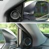 Carbon Fiber Front Door Speaker A Pillar Cover Trim For Honda CR-V CRV 2017-2022