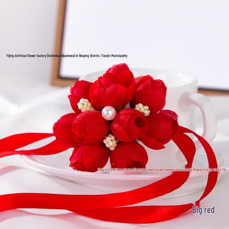 Artificial Flower Ribbon Wrist Corsage for Children's Day, Dance, Wedding Bridesmaid, or Bride