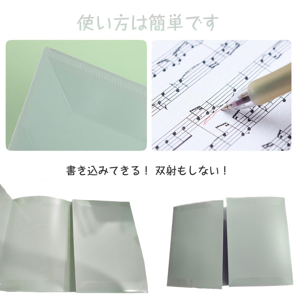 Samkos Partition de Musique Contient 6 A4 4 Partition Musicale Musique Fichier de Musique, Feuilles, Taille, Côtés, Porte-feuilles, Fichier, Couverture, Musique, Inscriptible, Non-Réfléchissant,