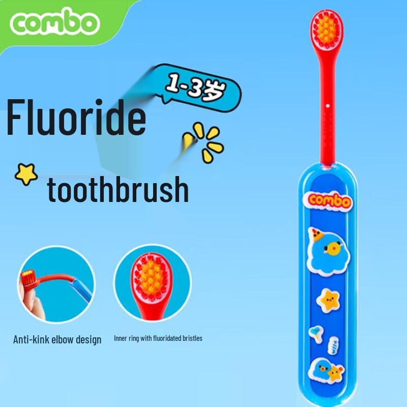 

COMBO Kids Soft Bristle Manual Toothbrush