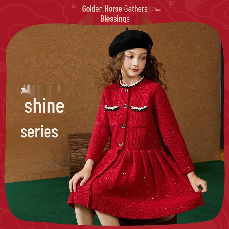 

ASK JUNIOR Girls Festive Knitted Princess Dress 150
