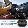 Sarasara Note E12 NE12 Domlager-Kit für Nissan-Fahrzeuge Vorderes Domlager Links