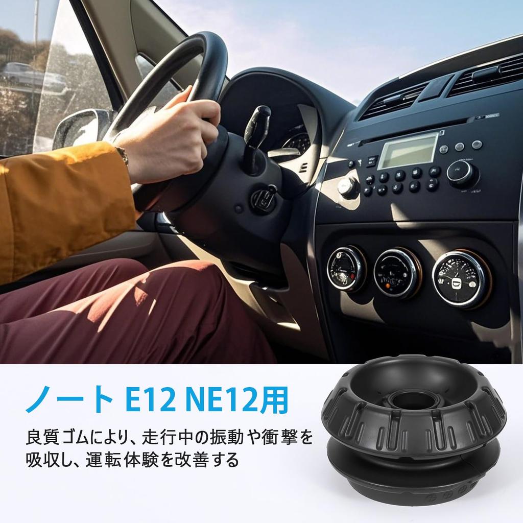 Sarasara Note E12 NE12 Domlager-Kit für Nissan-Fahrzeuge Vorderes Domlager Links