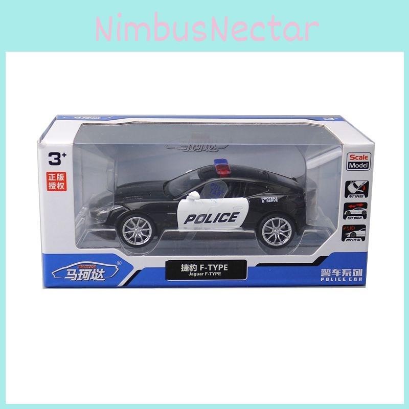 Jaguar Police Ftype Car Model 132 Alloy Diecast With Lights Sound Collector For