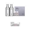 XMD Stem3 Clinical Recovery Special 2-piece Set