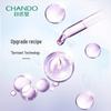 CHANDO Time-Freezing Fresh-Look Activating Emulsion