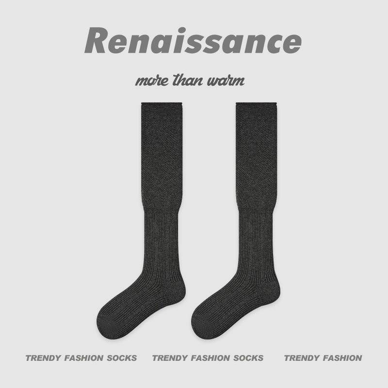 Renaissance Women's Thigh-High Slouch Socks - Boneless, Solid Color, Versatile Cotton for Autumn & Winter