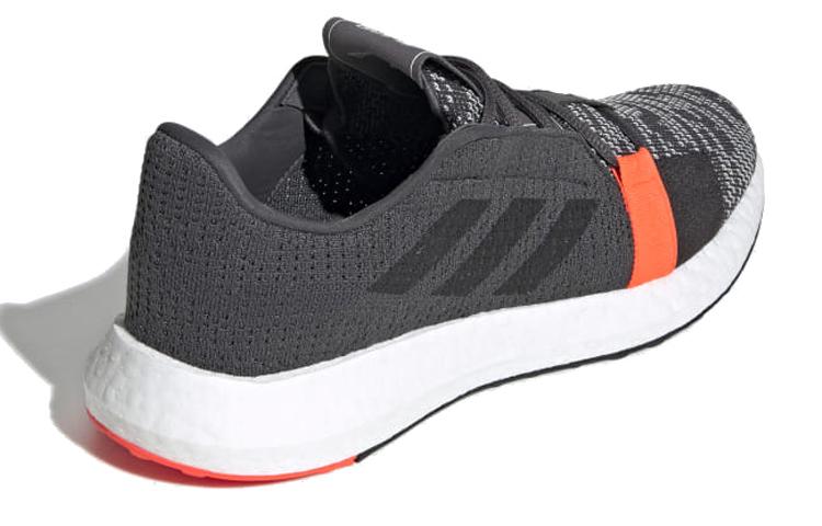 Adidas Senseboost Go Grey Six G26942