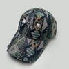 Camouflage Flowers Star Letter Embroidery Baseball Hats New Men Women Sunshade Ins Versatile Personal Fashion Retro Peaked Caps