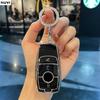Tpu Car Key Case Cover Shell Fob Keychain For Mercedes Benz A C E S G Class Glc Cle Cla W177 W205 W213 W222 X167 Amg Accessories