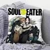 Soul eater Manga   Pillow Covers, Home Sofa Cushion Covers and Aecorative Custom