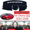 Anti-Slip Mat Dashboard Cover Pad Sunshade Dashmat Carpet Accessories 2014 2015 2016 for Chery QQ 2th Gen 2013~2018 New QQ Kimo