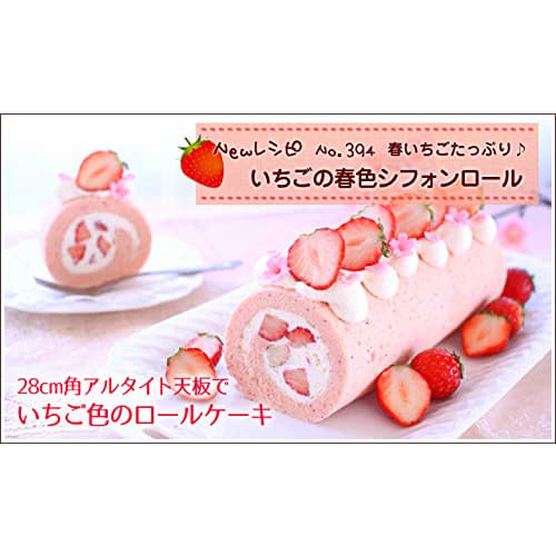 Asai Shoten Altite Tabletop, Inner Dimensions 280x280x20mm, Gray