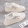 Scarpe da donna – Sneakers