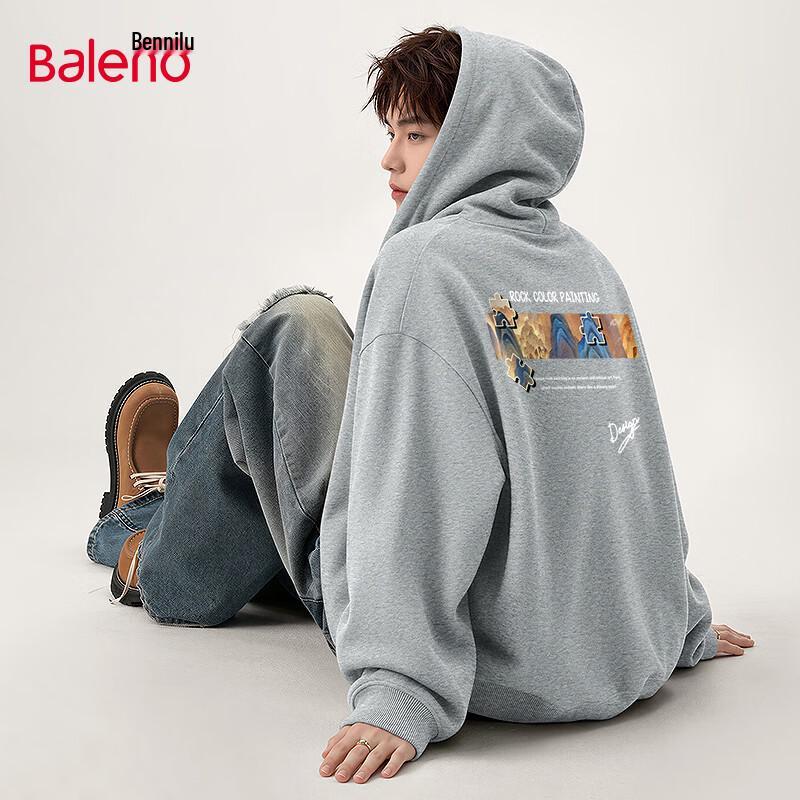 Baleno Men's Autumn Casual Zip-Up Hoodie