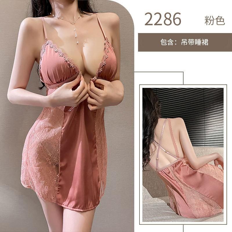 Sexy lingerie pure desire with chest pad lace hollow suspender small chest show big nightgown women