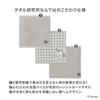 Towel Laboratory Figaro Hand Japan Technology [Disney Character] #023 Towels, 3-Piece Set, Fluffy, Fast-Absorbent, 100% Cotton, Low-Pilling, Gift,