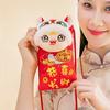 Keychain Pendant 2025 Snake Year Money Bag Plush Hongbao Snake Year Mascot Bag  Chinese New Year