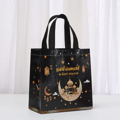 4 STUKS Eid Mubarak Cadeautassen Maan Ster Niet-geweven Handtas Herbruikbare Ramadan Cadeauverpakkingstas Islam Moslims Feestelijke Feestartikelen