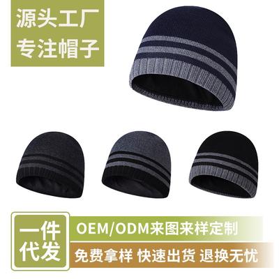 Chapéus e gorros – Gorros