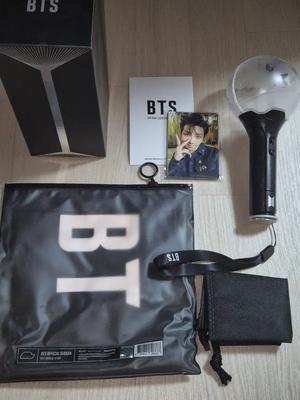 BTS Bangtan Cheering Stick Sammi Balm + Slogan Used